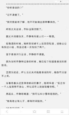 雅博注册官网